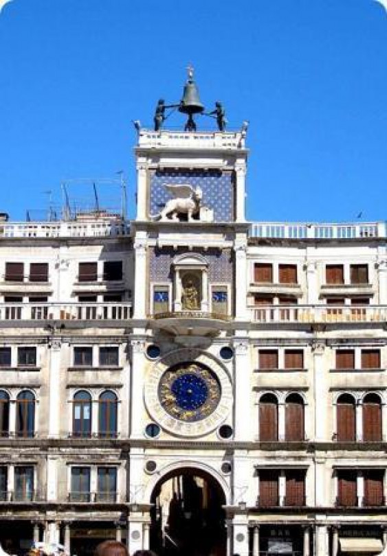 E in più c'è Venezia