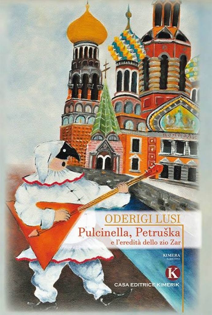 “Pulcinella, Petruška e l’eredità dello zio Zar”