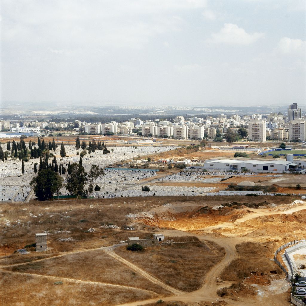 Tzurah - צורה - sguardi dentro Israele