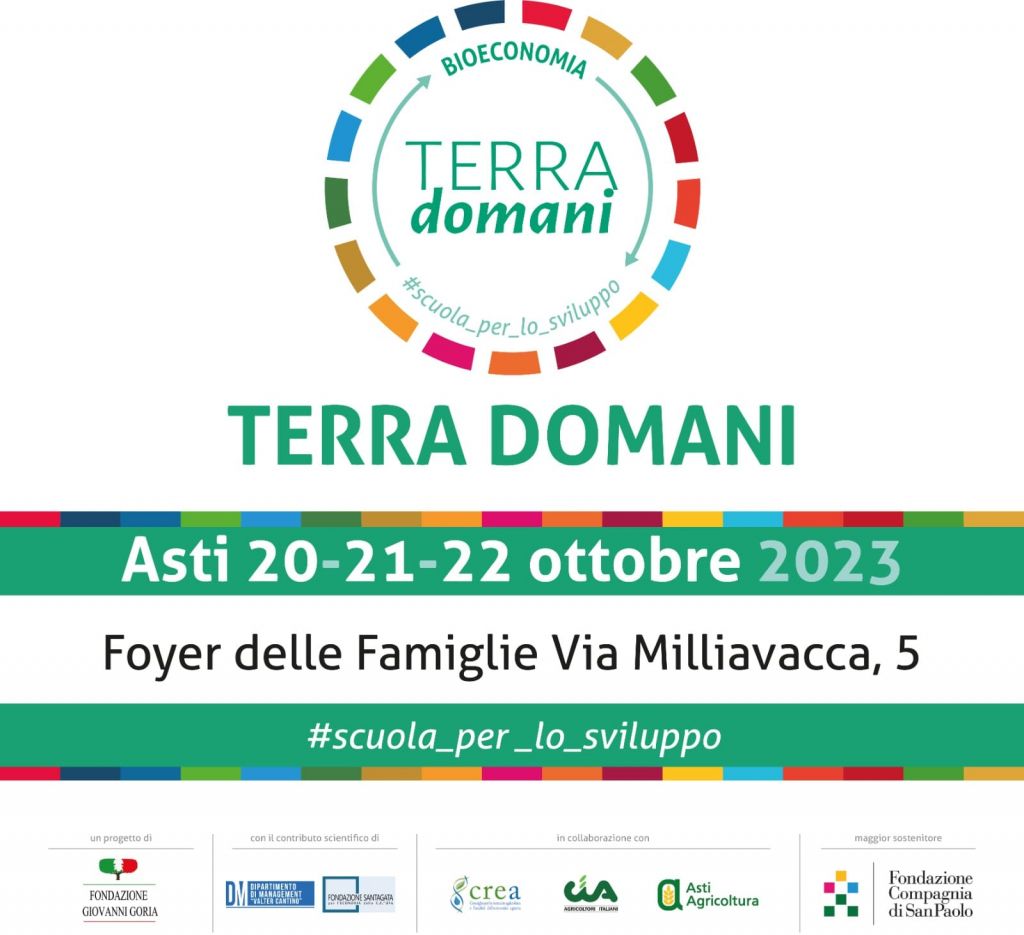 Terra domani