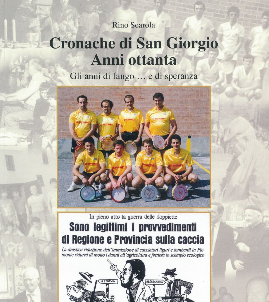 Cronache di San Giorgio