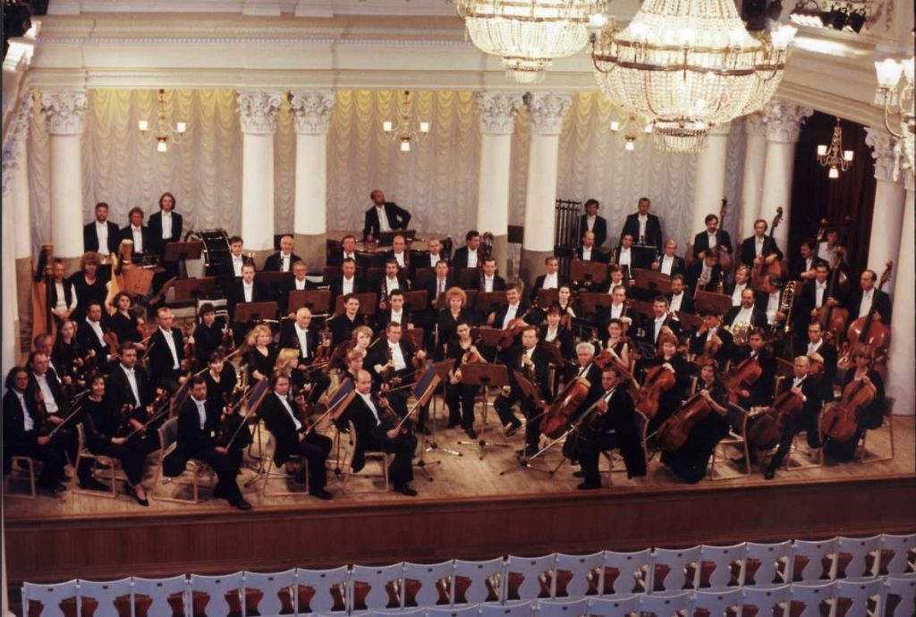 Grande orchestra sinfonica della repubblica di Udmurtia